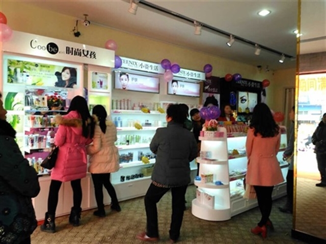 小資生活春季招商會(huì)