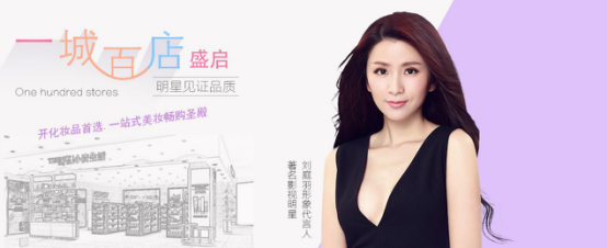 小資生活華麗升級