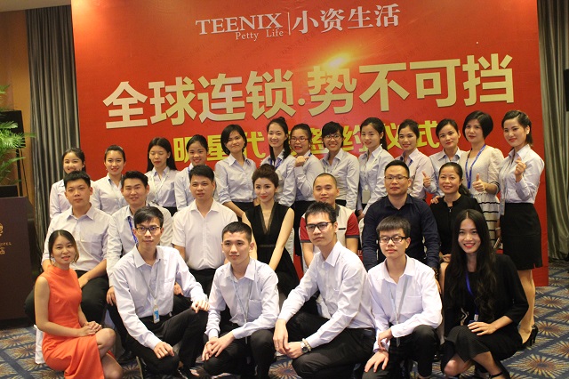 品牌代言劉庭羽