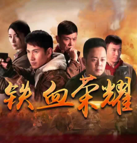 劉庭羽 小資生活 鐵血榮耀 高怡然 化妝品加盟 加盟化妝品 開化妝品店